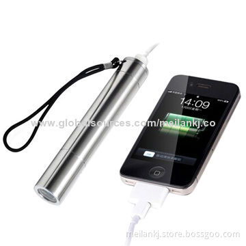 2600mAh power bank, bike front LED lighting, SOS